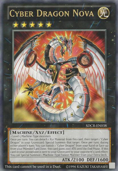 How Much Are Yu-Gi-Oh's Giant Cards Worth? | TCGplayer How Much Are Yu-Gi-Oh's Giant Cards Worth? | TCGplayer