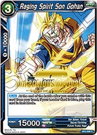 Raging Spirit Son Gohan (Shenron's Chosen Stamped) card art