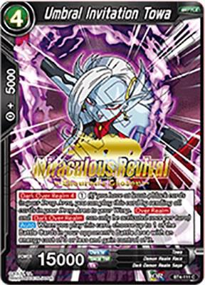 Umbral Invitation Towa (Shenron's Chosen Stamped) #BT4-111 — Tournament Promotion Cards