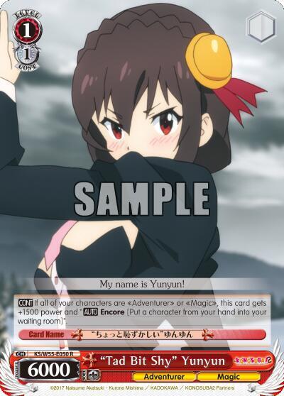 "Tad Bit Shy" Yunyun