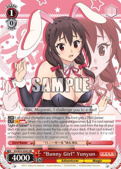"Bunny Girl" Yunyun card