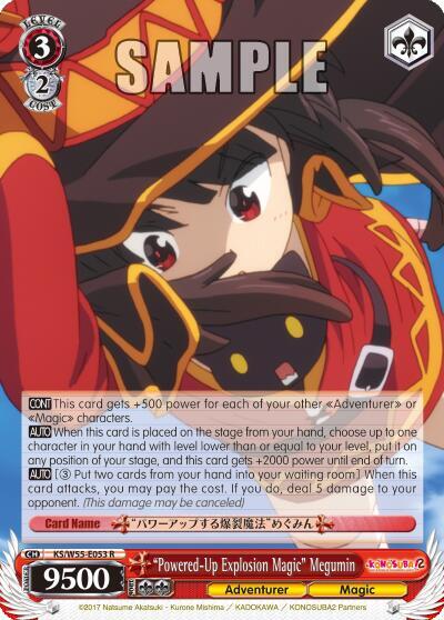 "Powered-Up Explosion Magic" Megumin