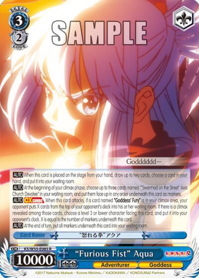 "Furious Fist" Aqua