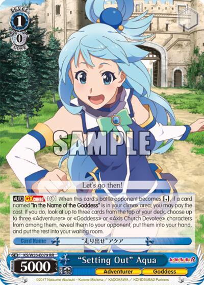 "Setting Out" Aqua