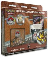 2018 World Championship Deck: Naohito Inoue (Buzzroc) - World
