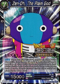 Zen-Oh, The Plain God (Level 2) card art