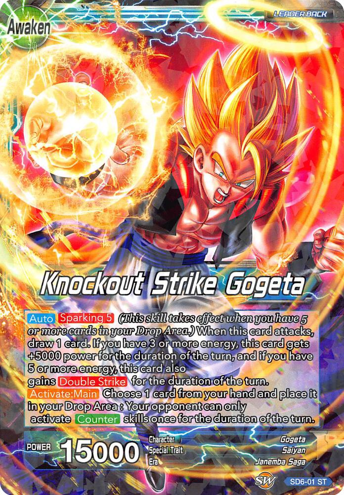 Gogeta // Knockout Strike Gogeta (2018 Big Card Pack) - Promotion