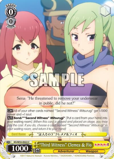 "Third Witness" Clemea & Fio
