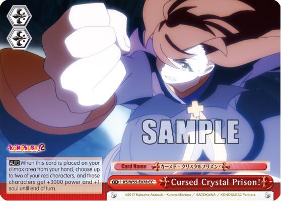Cursed Crystal Prison!