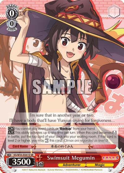 Swimsuit Megumin (SR) KonoSuba 2 Super Rare Weiss Schwarz card — value and price