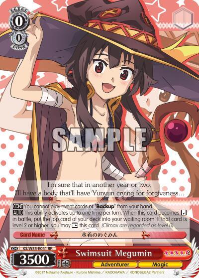 Swimsuit Megumin card