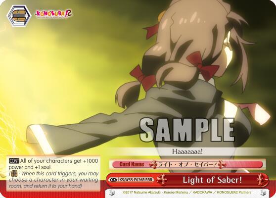 Light of Saber! (RRR)