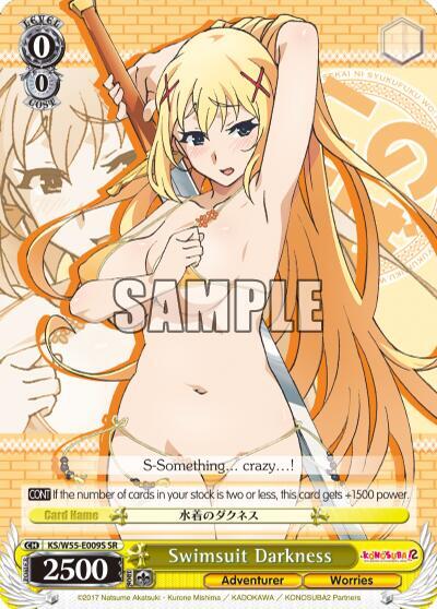 Swimsuit Darkness (SR) card