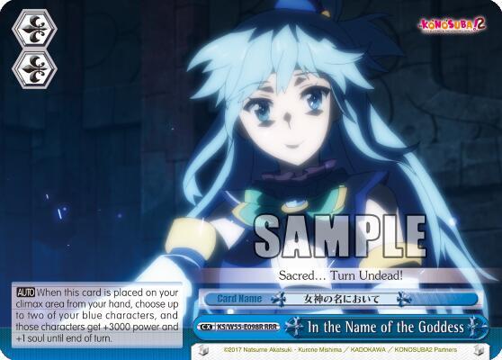 In the Name of the Goddess (RRR)
