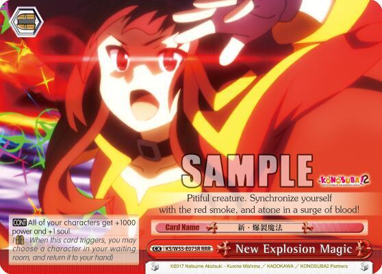 New Explosion Magic (RRR)