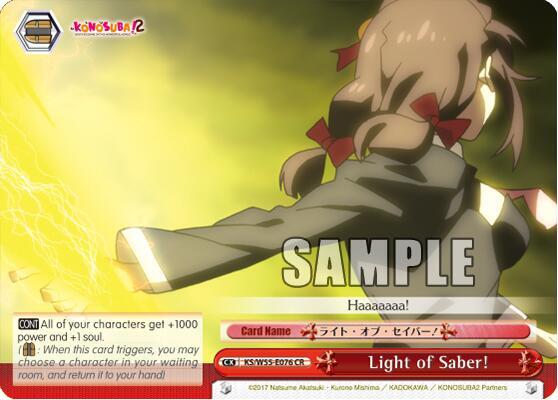 Light of Saber!