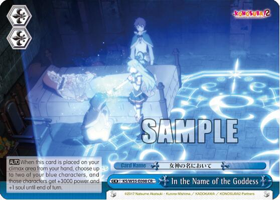 In the Name of the Goddess