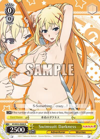 Swimsuit Darkness card