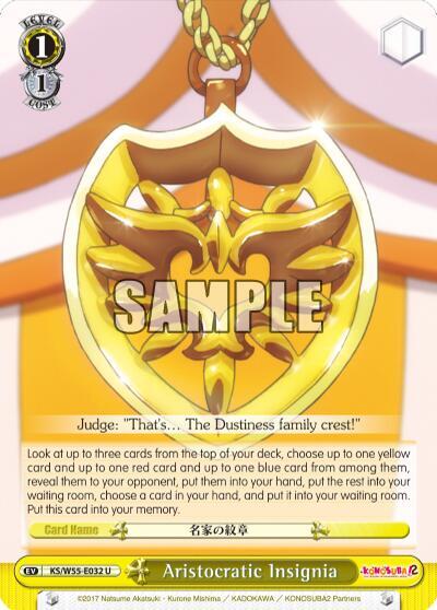 Aristocratic Insignia