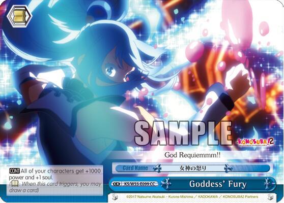 Goddess' Fury