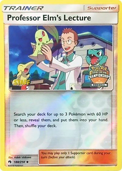 Professor Elm's Lecture - 188/214 (Regional Championships) [Staff]