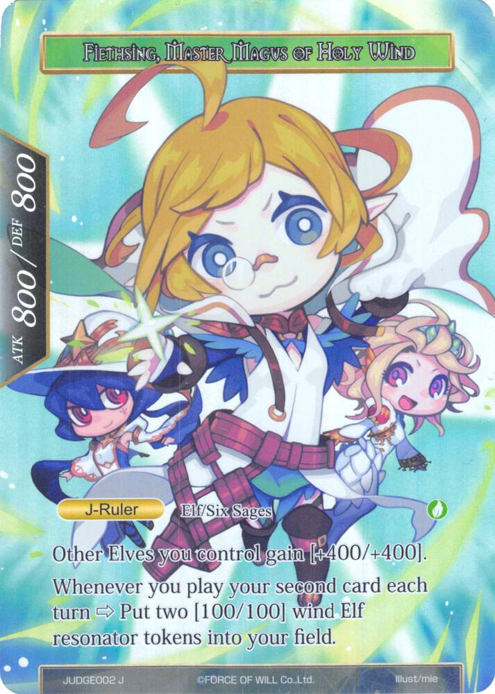 Fiethsing, Six Sage of Wind // Fiethsing, Master Magus of Holy Wind (Judge Promo)