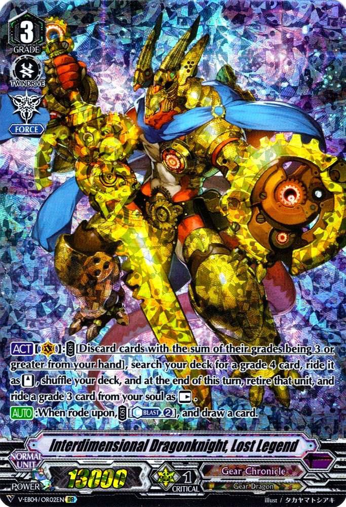 Interdimensional Dragonknight, Lost Legend (OR)