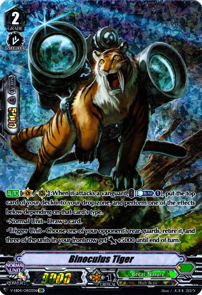 Binoculus Tiger (OR)