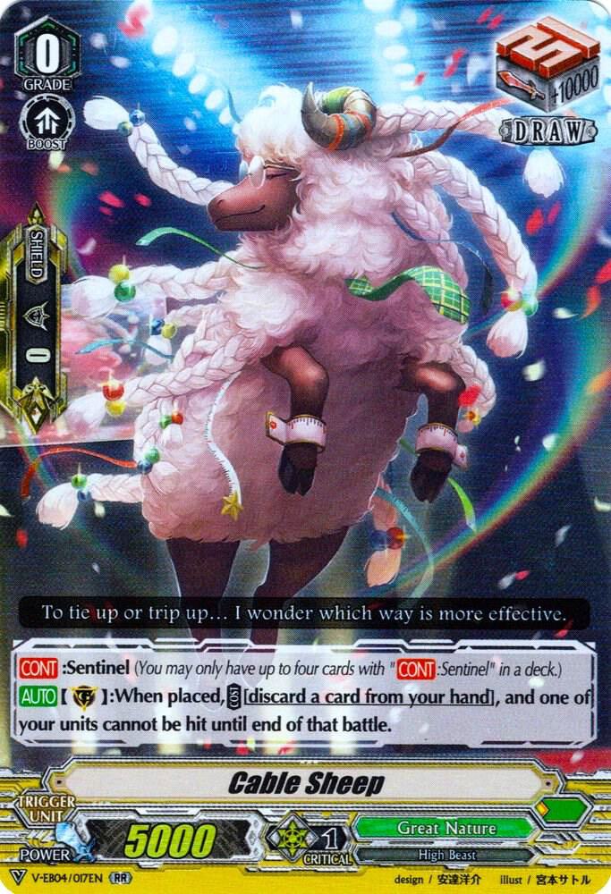 Cable Sheep