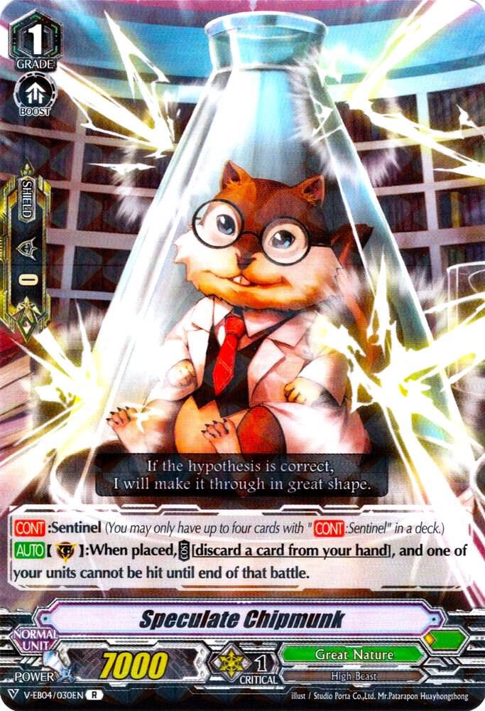 Speculate Chipmunk