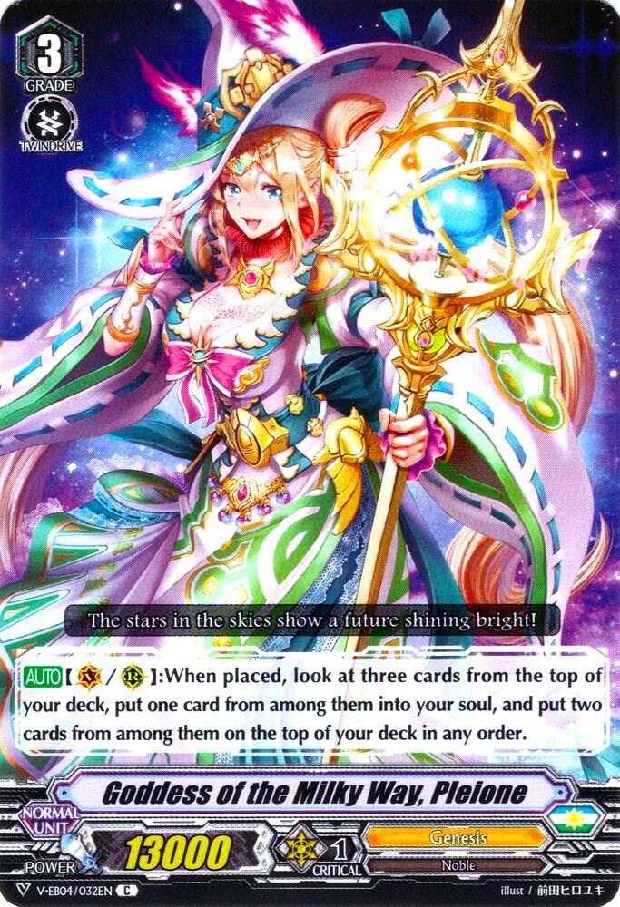 Goddess of the Milky Way, Pleione