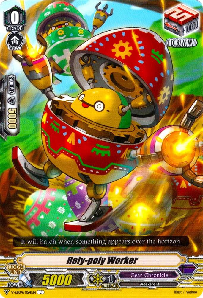 Roly-poly Worker