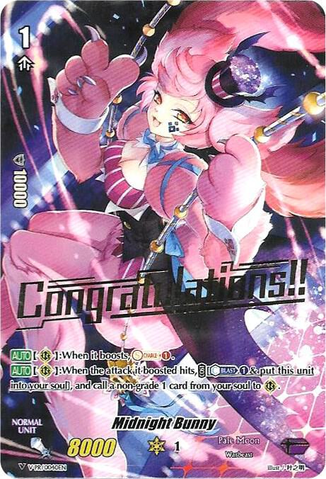 Midnight Bunny - V Promo Cards - Cardfight Vanguard - TCGplayer.com