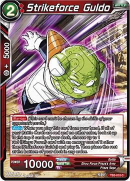 Strikeforce Guldo #TB3-010 — Clash of Fates