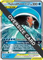MTG 補充　日　A26 $_57.JPG?set_id=8800005007