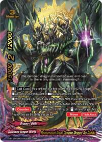 Reincarnated Great Demonic Dragon, Azi Dahaka - Buddy Lineage