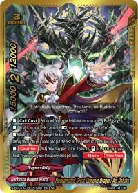 Reincarnated Great Demonic Dragon, Azi Dahaka (SP) - Buddy Lineage