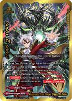 Reincarnated Great Demonic Dragon, Azi Dahaka (SP) - Buddy