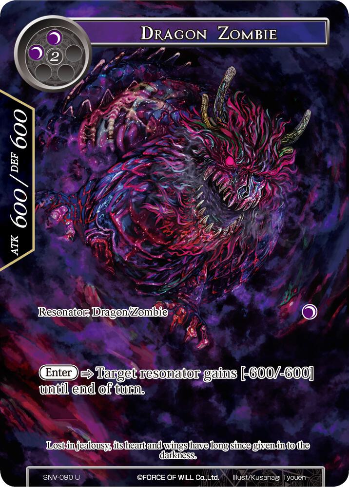 Dragon Zombie (Full Art)