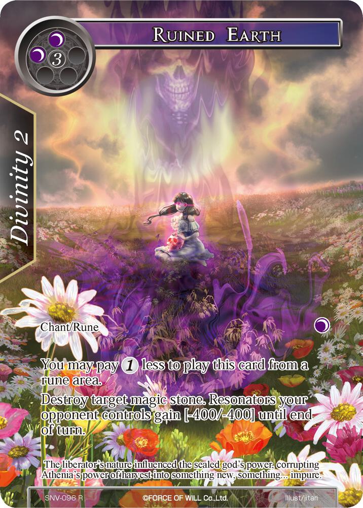 Ruined Earth (Full Art)