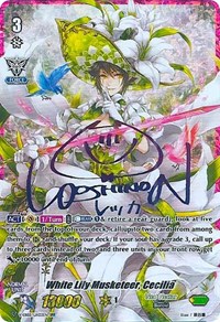 White Lily Musketeer, Cecilia (URR) (Rainbow Signature)
