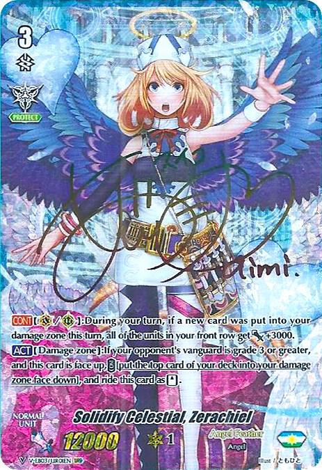 Solidify Celestial, Zerachiel (URR) (Rainbow Signature)