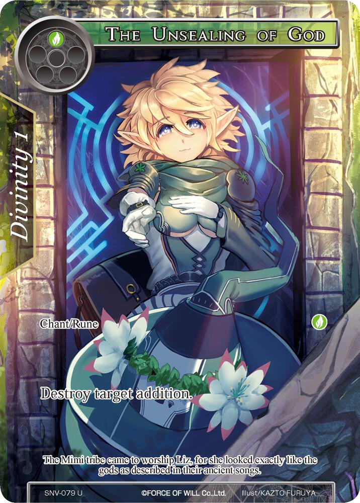 The Unsealing of God (Full Art)