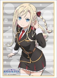 Bushiroad Sleeve Collection HG Vol.1781: High School Fleet - Wilhelmina (60-Pack · Bushiroad Card Sleeves