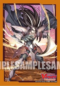 Bushiroad Sleeve Collection Mini Vol.369: Cardfight!! Vanguard - Raven-haired Ez · Bushiroad Card Sleeves