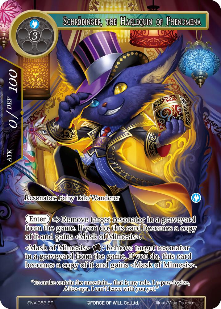 Schrodinger, the Harlequin of Phenomena (Full Art)