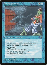 Gaseous Form (French) - "Forme gazuese" - Renaissance - Magic: The Gathering card