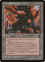Mishra's Factory (French) - 