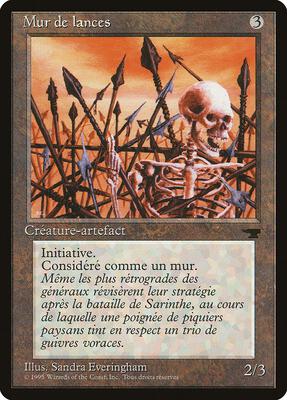 Wall of Spears (French) - "Mur de lances"