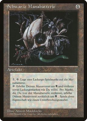 Black Mana Battery (German) - "Schwarze Manabatterie"
